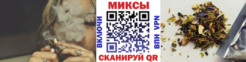 Бутират 99%  Новая Ляля 