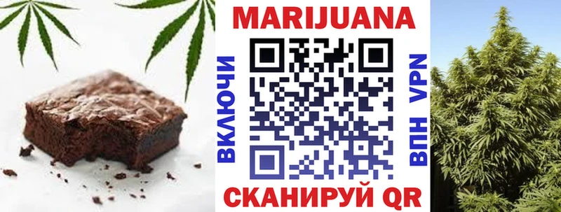Cannafood конопля  где найти   Новая Ляля 