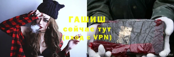 кокаин премиум Алзамай