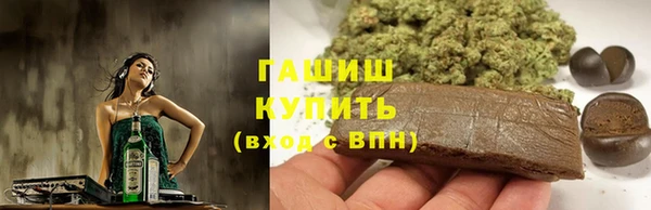 кокаин премиум Алзамай