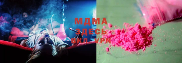 скорость mdpv Алексеевка