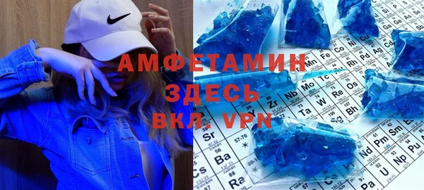 кокаин премиум Алзамай