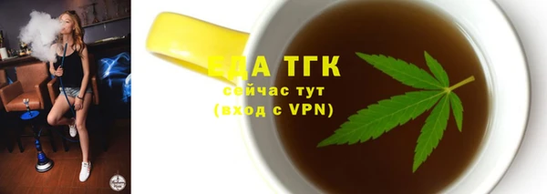 скорость mdpv Алексеевка