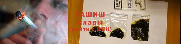 скорость mdpv Алексеевка