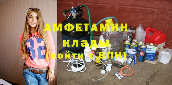 тгк Алексин