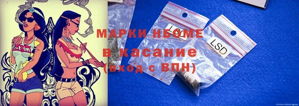 скорость mdpv Алексеевка