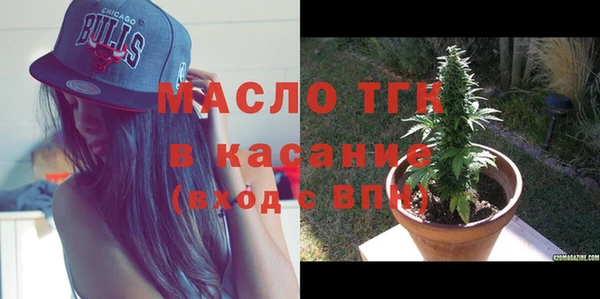 тгк Алексин