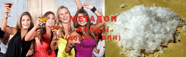 кокаин премиум Алзамай