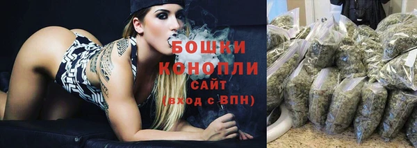 кокаин премиум Алзамай