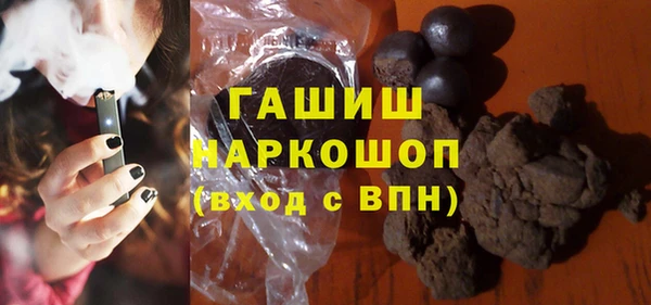 скорость mdpv Алексеевка