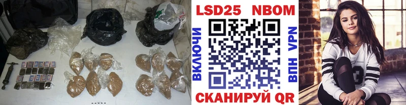 мориарти наркотические препараты  где продают   Новая Ляля  Лсд 25 экстази ecstasy 