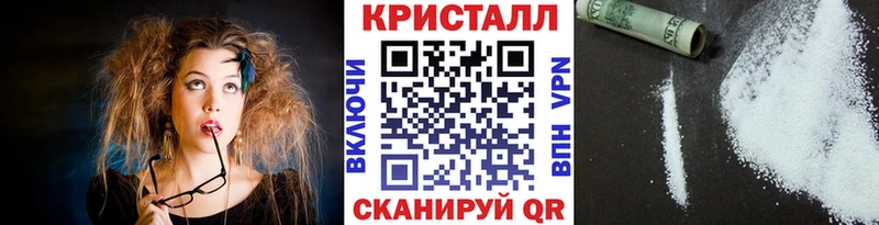 Первитин винт  Новая Ляля 